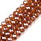 Electroplate Glass Beads Strands, Pearl Luster Plated, Faceted, Rondelle, Dark Goldenrod, 6x5mm, Hole: 1mm, about 80~85pcs/strand, 38~40cm