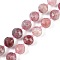 Natural Strawberry Quartz Beads Strands, Faceted, Lantern, with Seed Beads, 10x9mm, Hole: 1.2mm, about 33~34pcs/strand, 15.51~16.10 inch(39.4~40.9cm)