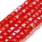 Electroplate Glass Beads Strands, AB Color Plated, Faceted, Cube, Red, 6x6x6mm, Hole: 1mm, about 100pcs/strand, 22 inch