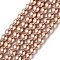 Eco-Friendly Glass Pearl Beads, Pearlized, Round, Dark Salmon, 6mm, Hole: 1.2~1.5mm, about 68pcs/Strand, 16''(40.64cm)