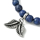 Bracelets de perles tressés réglables en lapis-lazuli naturel BJEW-JB09888-02-4