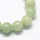 Natural Dyed Yellow Jade Gemstone Bead Strands G-R271-6mm-YXS07-2