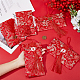 SUPERFINDINGS 5Pcs 5 Styles Rectangle Brocade DIY Craft Pouch with Polyester Tassels AJEW-FH0003-86-3