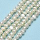 Fili di perle di perle d'acqua dolce coltivate naturali PEAR-A005-05B-01-2