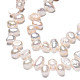 Fili di perle di perle d'acqua dolce coltivate naturali PEAR-N014-05G-3