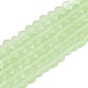 Transparente Glasperlen Stränge&nbsp;LS-EGLA-A044-T3mm-MD09-1