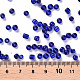 ガラスシードビーズ  トランスペアレント  ラウンド  丸い穴  ブルー  6/0  4mm  穴：1.5mm  約500個/50g  50 G /袋  18袋/2ポンド SEED-US0003-4mm-8-3