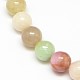 Pietra preziosa naturale perle tonde morganite fili G-O017-6mm-02B-3