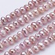 Natural Cultured Freshwater Pearl Beads Strands PEAR-F004-04-1