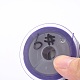 日本の平らな弾性結晶ストリング  ポリエステル糸  ストレッチブレスレットジェムストーンジュエリー作りに  インディゴ  0.5mm  約65.6ヤード（60m）/ロール EW-Z001-B06-2