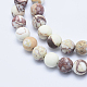 Natural Imperial Jasper Beads Strands X-G-A175C-8mm-01-6