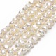 Fili di perle di perle d'acqua dolce coltivate naturali PEAR-A005-05F-01-1
