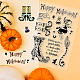 Benecreatハッピーハロウィン透明シリコンスタンプシール  魔女  ハイヒール  黒い猫の模様 シリコン スタンプ カード作成 diy の装飾用 DIY-WH0167-56-929-5