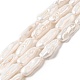 Perle baroque naturelle perles de perles de keshi PEAR-E016-024-1