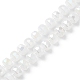 Fili di perle di giada imitazione vetro GLAA-G097-01C-1