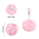 SUPERFINDINGS 14pcs 7 colors Faux Fur Pom Pom Balls?Handmade Faux Rabbit Fur Pom Pom Ball Covered Pendants for Hats Keychains Scarves Gloves Bags Accessories 55?74mm WOVE-FH0001-01-2