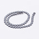 Chapelets de perles en hématite synthétique sans magnétiques G-P341-03F-6x3mm-2