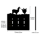 鉄の電灯のスイッチの装飾  ネジ付き  羊と木の長方形  ブラック  209x200x1.5mm AJEW-WH0238-020-2