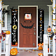 Polyester Hanging Sign for Home Office Front Door Porch Decorations HJEW-WH0023-024-6