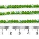 Chapelets de perles en verre imitation jade EGLA-A034-T3mm-MB11-5