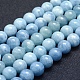 Natürliche Aquamarin Perlen Stränge G-P342-10A-10mm-AB+-1