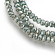 Chapelets de perles en verre électroplaqué EGLA-P018-2mm-FR-B11-1