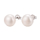Boucles d'oreille boule de perle EJEW-Q701-01C-1