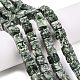 Натуральные зеленые пятна яшмовых нитей G-T139-8x8-23A-1