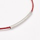 ワックスコットンコードブレスレット  赤い紐のブレスレット  真鍮製のチューブビーズで  レッド  1-3/4インチ〜3-3/8インチ（44.5~85mm） BJEW-JB02748-02-2