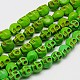 Synthetic Turquoise Beads Strands TURQ-G113-8x10mm-03-2