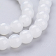 Chapelets de perles en verre imitation jade DGLA-S076-8mm-21-3