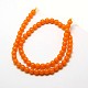 Imitation Amber Resin Round Beads Strands for Buddhist Jewelry Making RESI-A009A-10mm-03-2