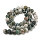 Natural Tree Agate Frosted Agate Round Gemstone Beads Strands G-O151-01-8mm-5