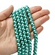 Eco-Friendly Dyed Glass Pearl Round Beads Strands HY-A008-8mm-RB073-4