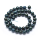 Dyed Natural Gemstone Beads Strands G-F556-6mm-2