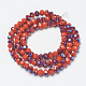Electroplate Opaque Solid Color Glass Beads Strands EGLA-A034-P4mm-I08-2