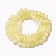 Spray Painted Glass Beads Strands GLAA-A038-C-41-2