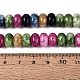 Natürliche weiße Jade perlen Stränge&nbsp;G-Q613-01F-40-5