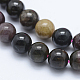 Chapelets de perles en tourmaline naturelle G-J373-12-8mm-2