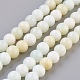 Chapelets de perles en opale vert naturel G-F568-049-8mm-1