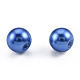 Cuentas de perlas de vidrio de 3 color GLAA-T024-10-7