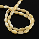 Brins de perles de coquillage naturel de riz BSHE-Q025-05-2