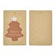 長方形の紙のギフトタグ  hange tags  美術工芸用  クリスマスをテーマにした模様  クリスマスツリー模様  5.5x3.6x0.04cm  穴：4mm  100個/袋 CDIS-L005-A02-2