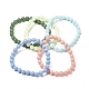 Bracelets extensibles pierre noctilucent/perles de pierre lumineuses synthétiques BJEW-JB06619-1