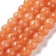 Dyed Natural Malaysia Jade Beads Strands G-G021-02B-12-1