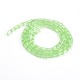 Faceted Cuboid Transparent Glass Bead Strands GLAA-J081-A02-2