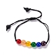 Rainbow Pride Bracelet BJEW-F424-03-1