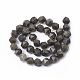 Natürliche goldenen Glanz Obsidian Perlen Stränge G-T064-45B-2