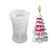 3dクリスマスツリーDIYキャンドルシリコンモールド  クリスマスツリーの香りのキャンドル作りに  ホワイト  7x6.5x10.8cm  内径：6.1x10のCM CAND-B002-13A-1