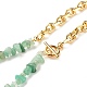 Natural Green Aventurine Chip Beads Jewelry Set SJEW-JS01223-07-6